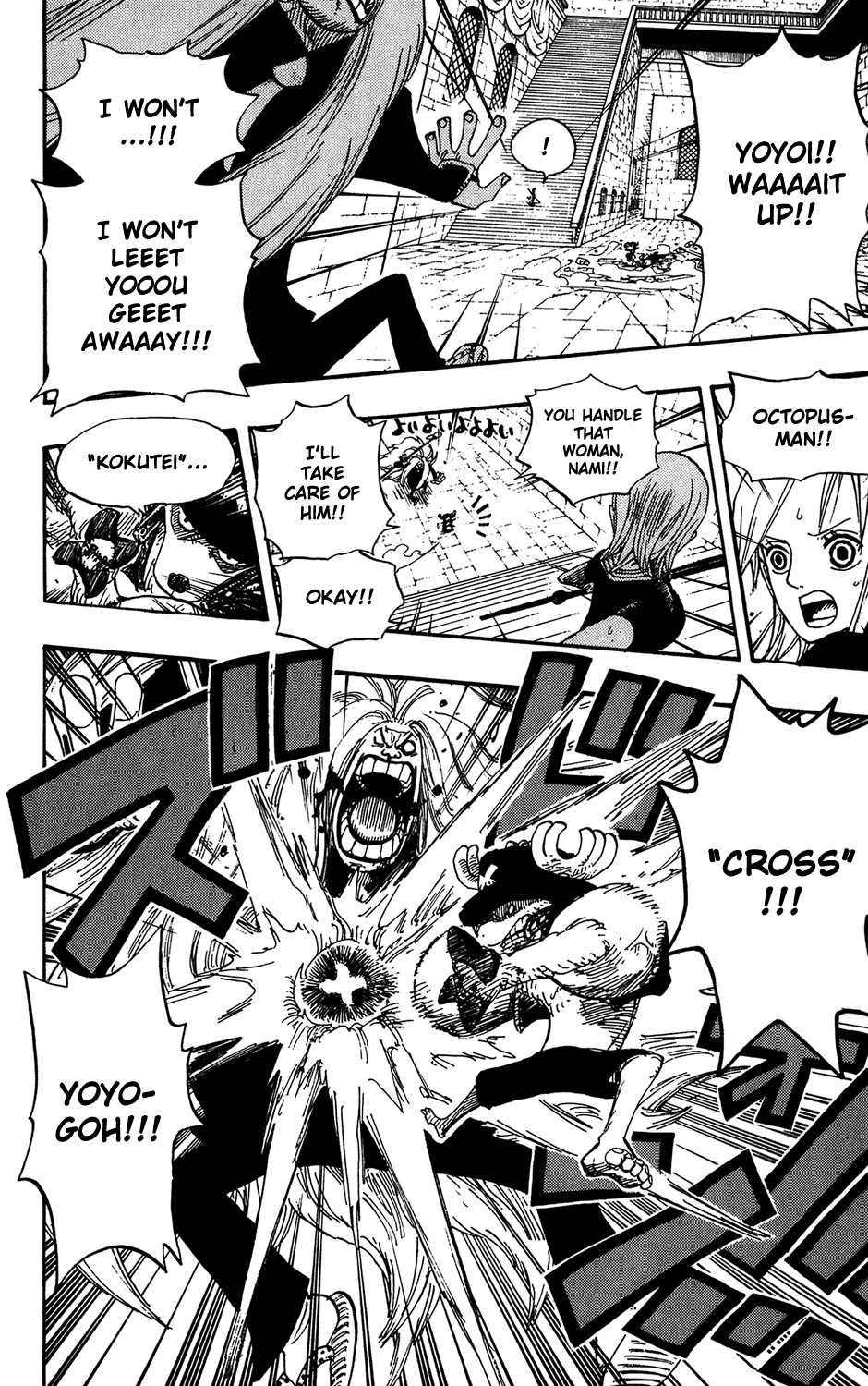 One Piece, Chapter 403 image 16